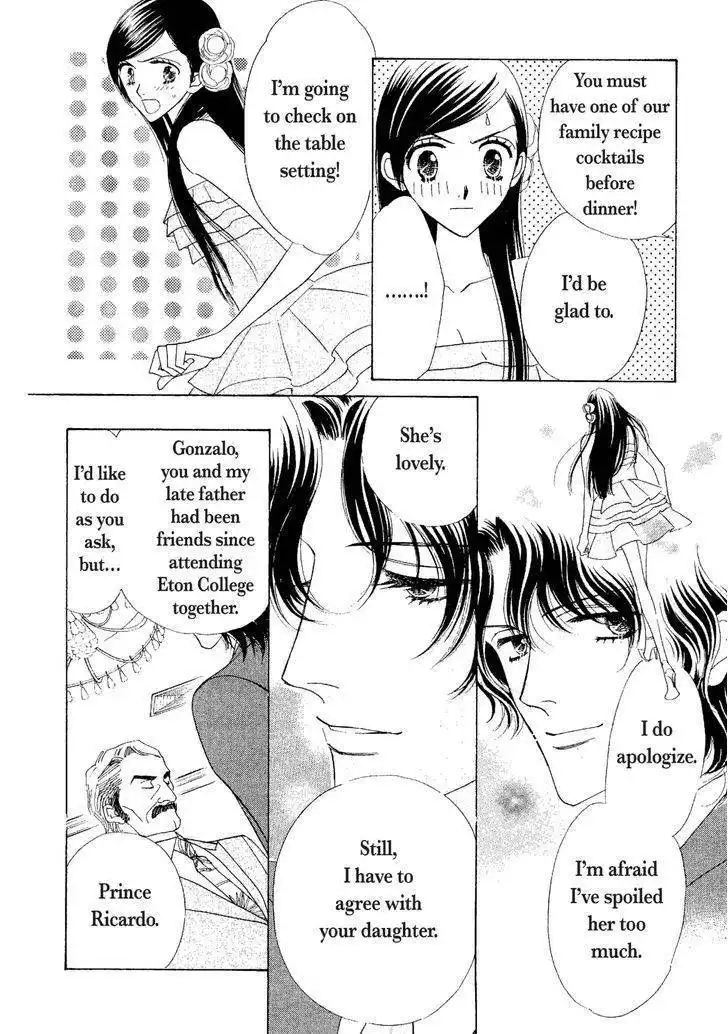 Muku na Princess Chapter 1 13